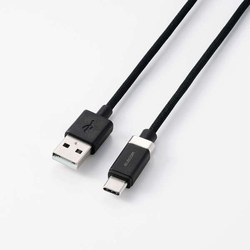 Elecom MPA-ACMW10BK Snap-to-Connector USB A-C Cable 15W 1M (Black)