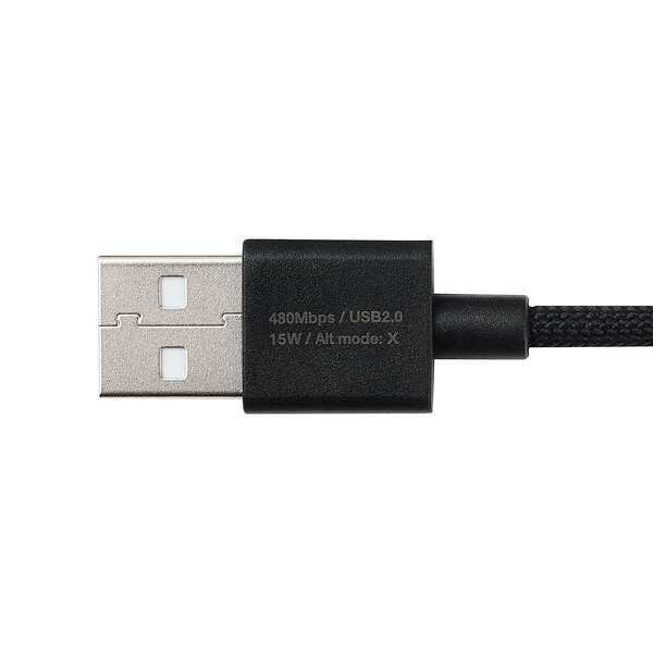 Elecom MPA-ACMW10BK Snap-to-Connector USB A-C Cable 15W 1M (Black)