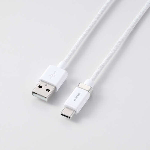 Elecom MPA-ACMW10WH Snap-to-Connector USB A-C Cable 15W 1M (White)