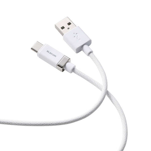 Elecom MPA-ACMW10WH Snap-to-Connector USB A-C Cable 15W 1M (White)