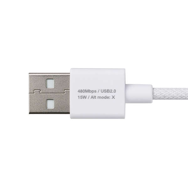 Elecom MPA-ACMW10WH Snap-to-Connector USB A-C Cable 15W 1M (White)