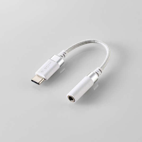 Elecom MPA-C35DSWH High Res-Adaptive USB C Conversion (White)