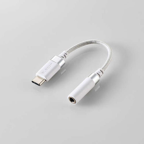 Elecom MPA-C35DSWH High Res-Adaptive USB C Conversion (White)