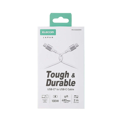 Elecom MPA-CCASAN20WH USB C-C Cable 100W 2M - White