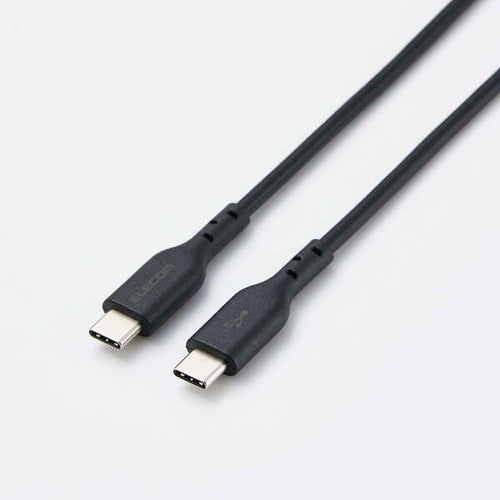 Elecom MPA-CCASPE20BK USB C-C Cable 240W 2M - Black