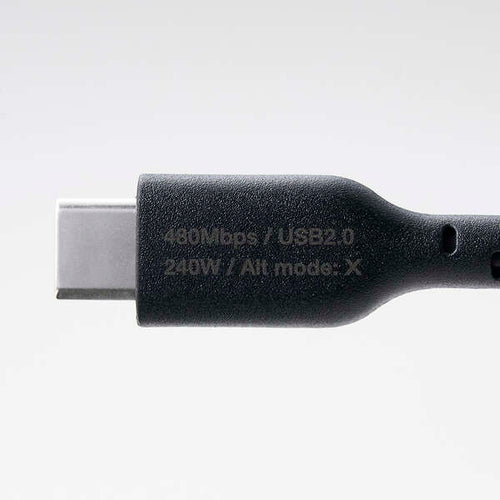 Elecom MPA-CCASPE20BK USB C-C Cable 240W 2M - Black