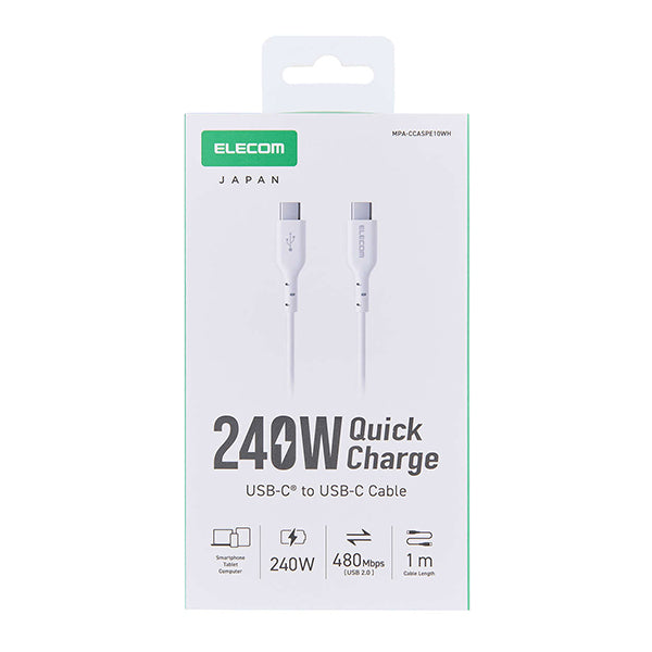 Elecom MPA-CCASPE10WH USB C-C Cable 240W 1M - White