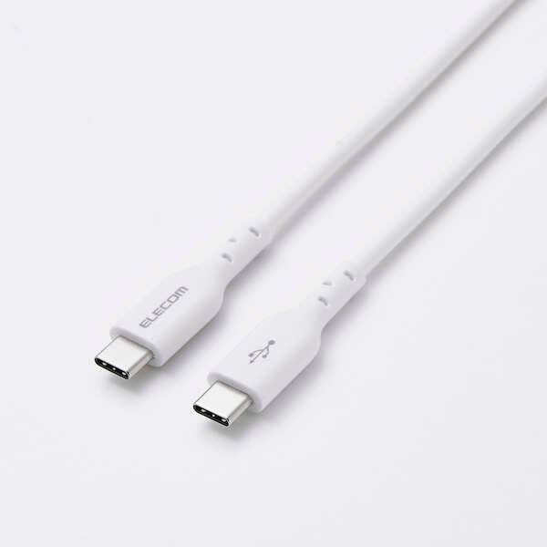 Elecom MPA-CCASPE20WH USB C-C Cable 240W 2M - White