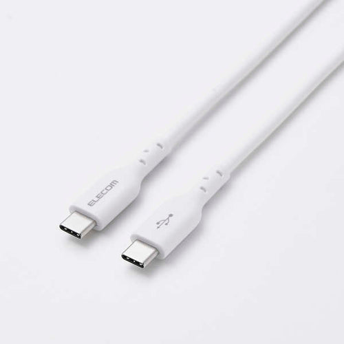 Elecom MPA-CCASPE20WH USB C-C Cable 240W 2M - White