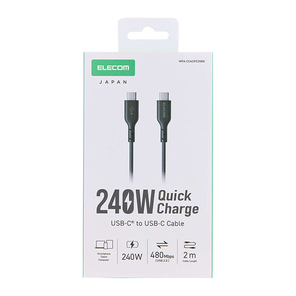 Elecom MPA-CCASPE20BK USB C-C Cable 240W 2M - Black