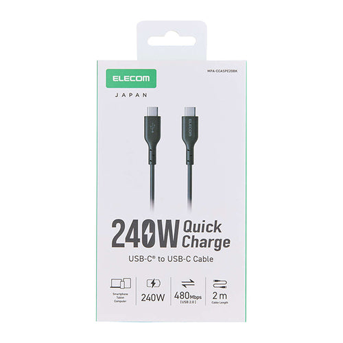 Elecom MPA-CCASPE20BK USB C-C Cable 240W 2M - Black