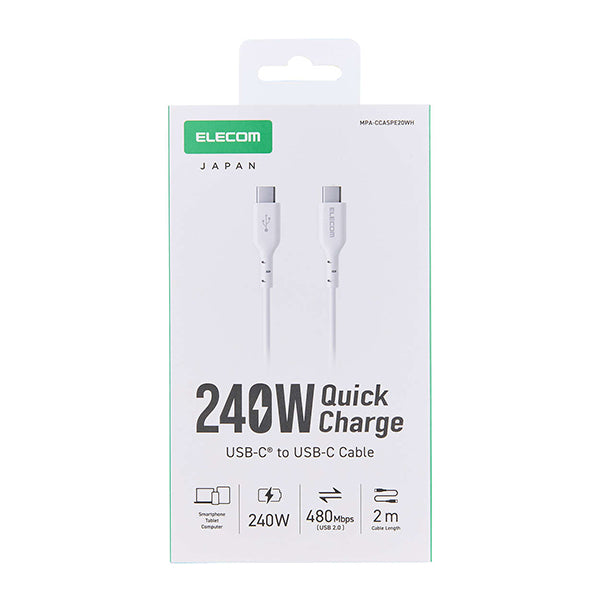 Elecom MPA-CCASPE20WH USB C-C Cable 240W 2M - White