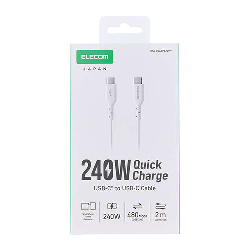 Elecom MPA-CCASPE20WH USB C-C Cable 240W 2M - White