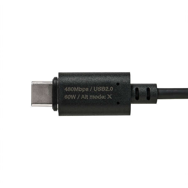 Elecom MPA-CCMA20BK Pitatto Magnetic USB C-C Cable 60W 2M