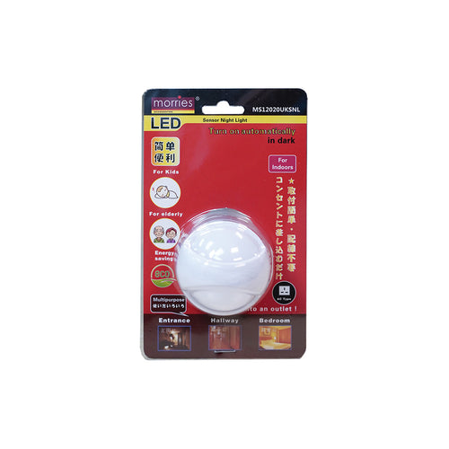 Morries MS12020UKSNL LED Night Sensor Light (Daylight)