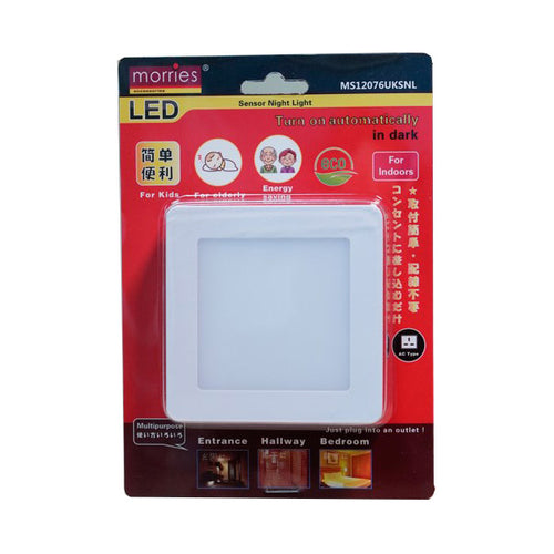 Morries MS12076UKSNL LED Night Sensor Light (Daylight)