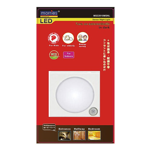 Morries MS22010MSNL Portable LED Light with Motion Sensor