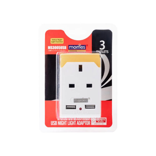 Morries MS3005USB/YL 3-Way Adaptor with Night Light + 2 USB-A