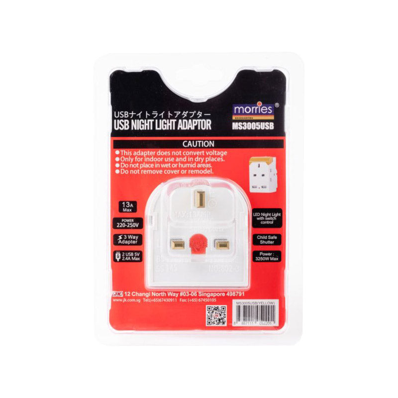 Morries MS3005USB/YL 3-Way Adaptor with Night Light + 2 USB-A