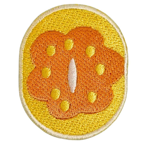KAGS KG0236 Personalise Me O 5cm Embroidered Hybrid Patch
