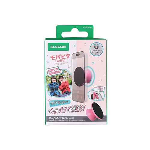 Elecom P‑DSMMWPN MAGKEEP Mobapita Selfie Stand - Pink