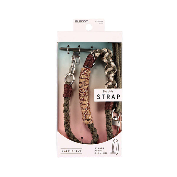 Elecom P-STSDH1KNKH Smartphone Shoulder Strap Knitted (Khaki)