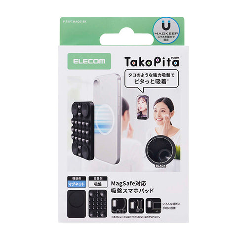 Elecom P-TKPTMAG01BK Takopita Suction Cup Silicone Pad Magnetic Adhesion Square (Black)