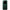 Xiaomi 17 Ultra Starlit Green 16+512GB 5G