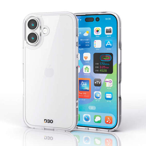 Elecom  iPhone 17  6.3 (2025) D3O All Clear Case with metal ring