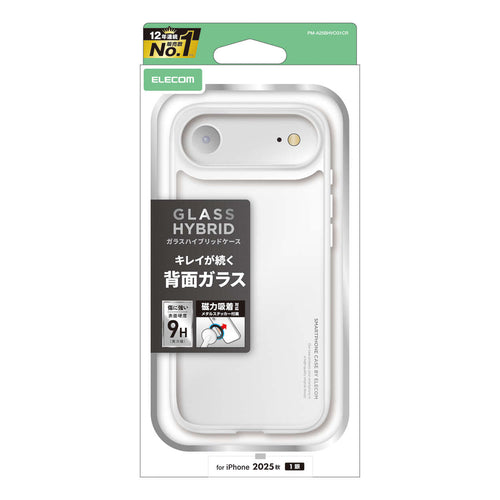 Elecom  iPhone 17 Air 6.5 (2025) Hybrid Glass Clear Case with metal ring