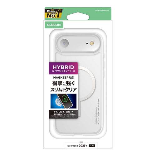 Elecom  iPhone 17 Air 6.5 (2025) Magsafe Hybrid Case White