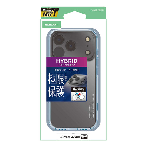 Elecom  iPhone 17 Pro 6.3 (2025) Hybrid Clear Case with metal ring