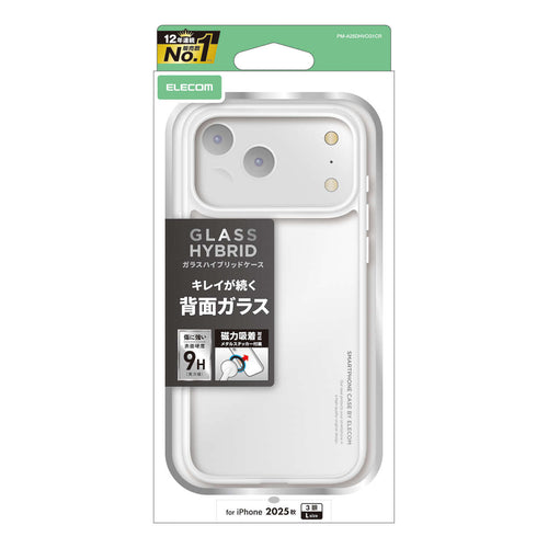 Elecom  iPhone 17 Pro Max 6.9 (2025) Hybrid Glass Clear Case with metal ring
