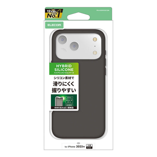 Elecom  iPhone 17 Pro Max 6.9 (2025) Hybrid Case Silicone Black