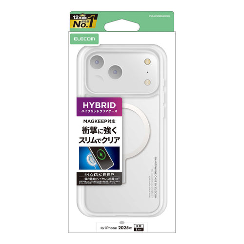 Elecom  iPhone 17 Pro Max 6.9 (2025) Magsafe Hybrid Case White