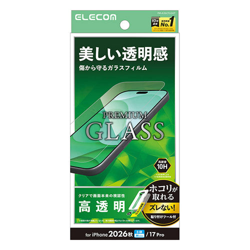 Elecom iPhone 18 Pro Highly Transparent Glass Film