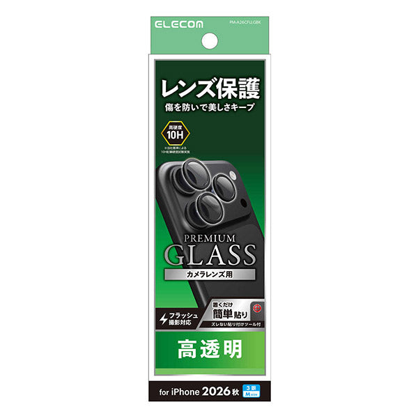 Elecom iPhone 18 Pro Camera Lens Glass Film