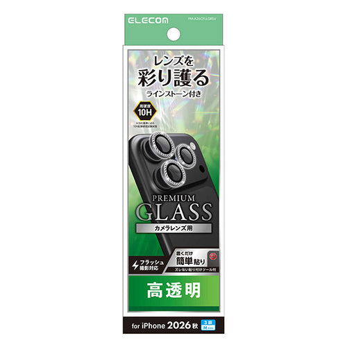 Elecom iPhone 18 Pro Camera Lens Glass Film Rhinestone
