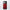 Elecom iPhone 18 Pro ZEROSHOCK Case Extreme MAGKEEP - Red