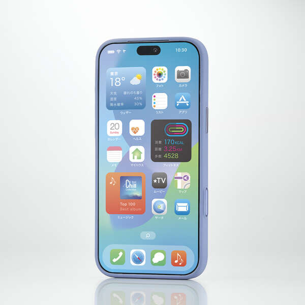 Elecom iPhone 18 Pro Max Hybrid Aluminum Case Extreme MAGKEEP - Pale Blue