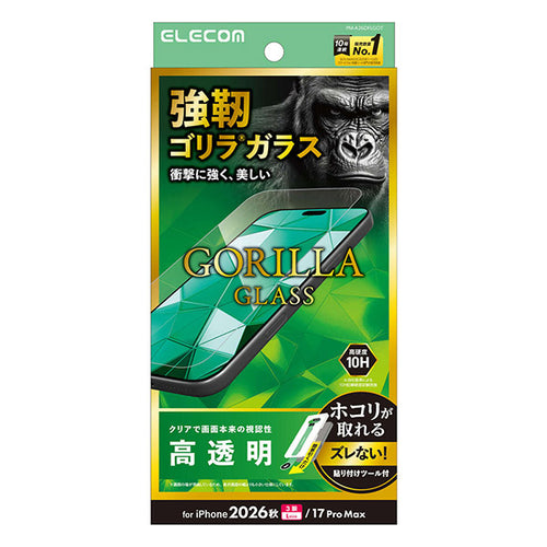 Elecom iPhone 18 Pro Max Gorilla Glass Film