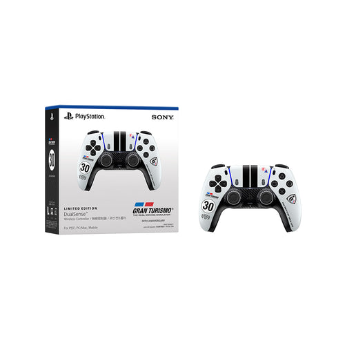 Sony PS5 DualSense® Wireless Controller – Gran Turismo® Limited Edition