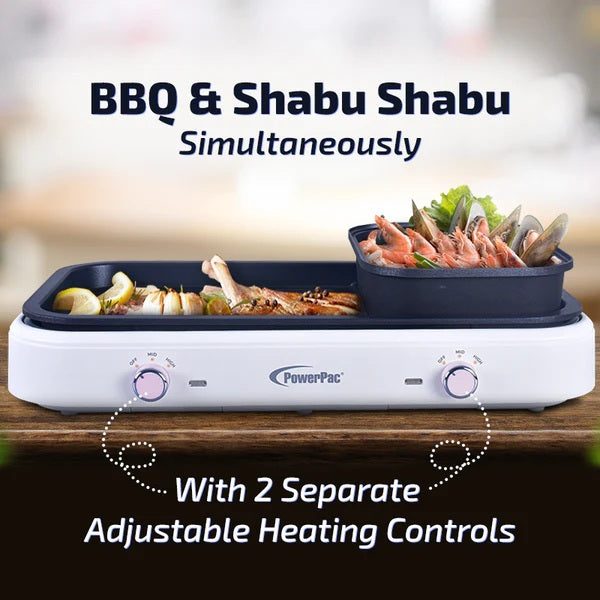 PowerPac 2-In-1 BBQ & SteamBoat (PPMC763)