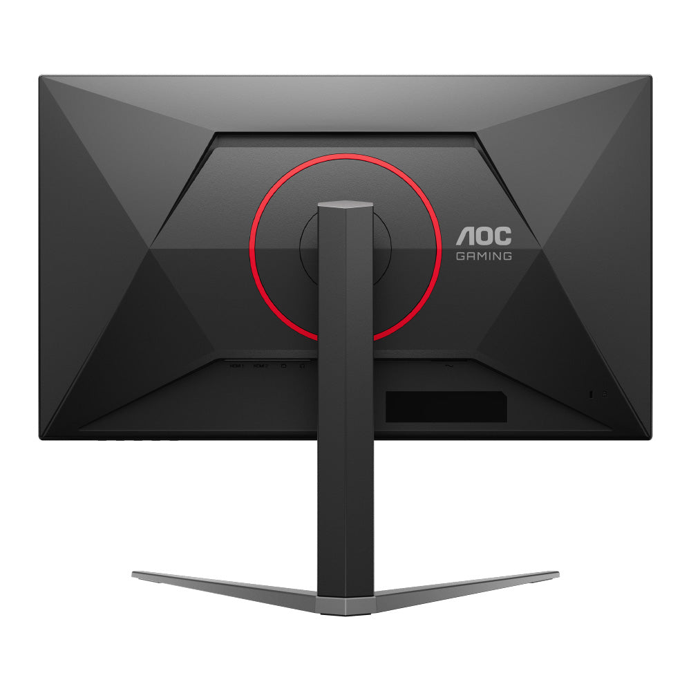 AOC Q27G4/D - 27 IPS QHD 200Hz Gaming Monitor