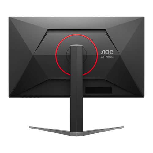 AOC Q27G4/D - 27 IPS QHD 200Hz Gaming Monitor