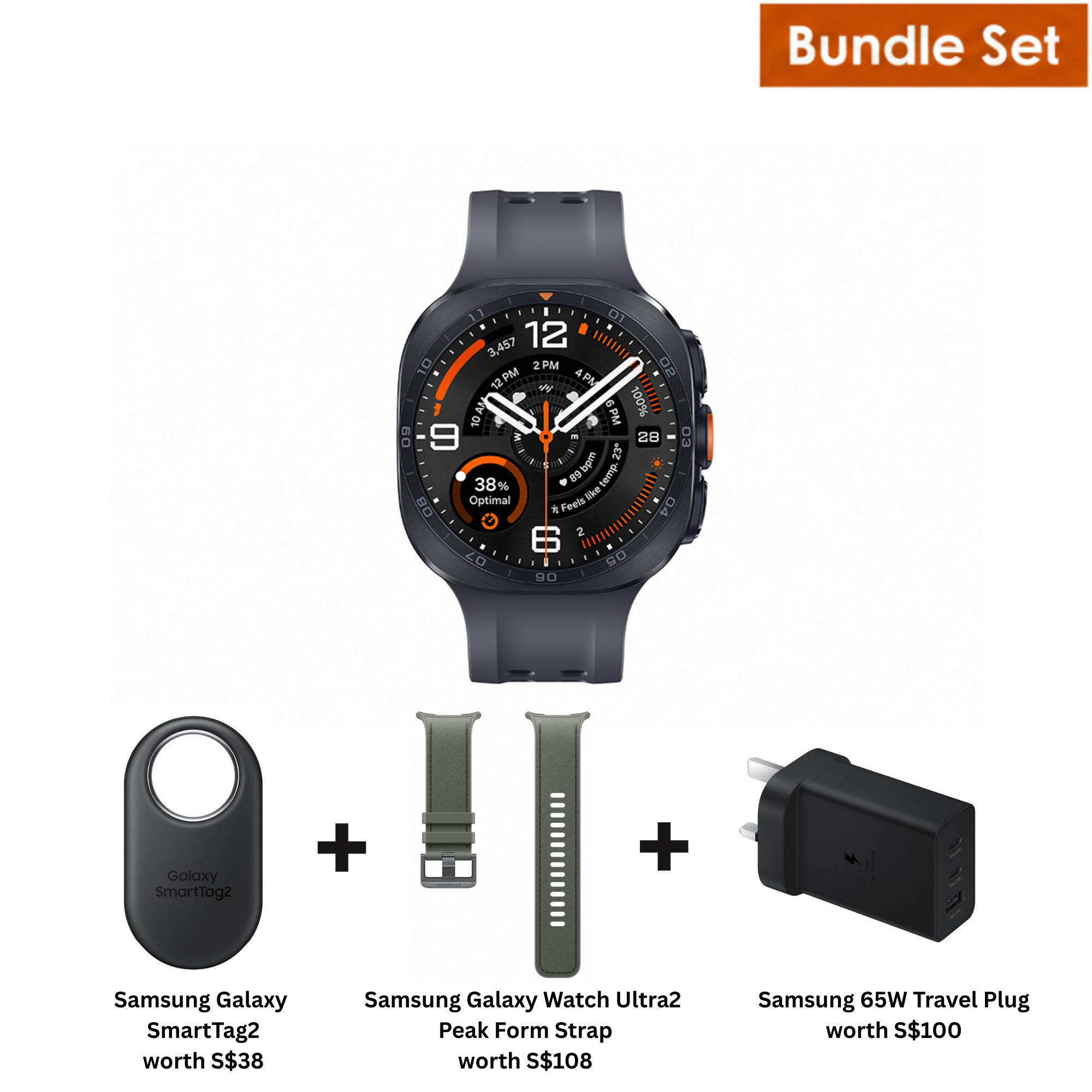 Samsung Galaxy Watch Ultra 2 LTE Titanium Gray - Bundle set