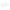 Razer Atlas Pro Glass Mousepad White
