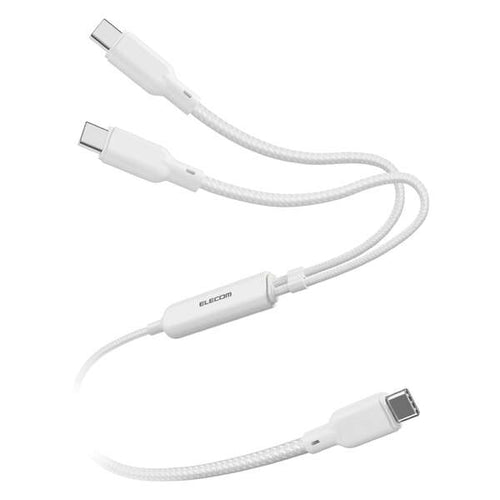Elecom U2C-CCCA12WH USB Type-C to USB Type-C 2-Way Cable (USB 2.0/140W/Mesh)