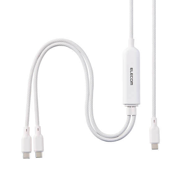 Elecom U2C-CCCA12WH USB Type-C to USB Type-C 2-Way Cable (USB 2.0/140W/Mesh)