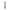 Valore Wireless Selfie Stick (TAC-020)